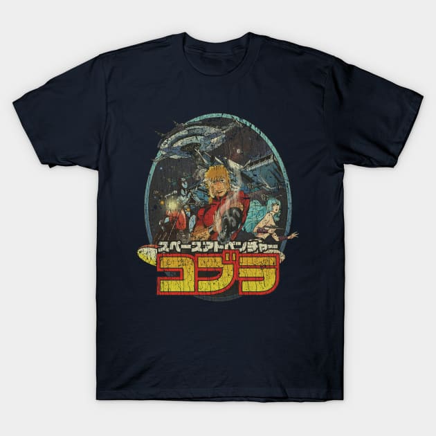 Space Adventure Cobra 1982 T-Shirt by JCD666